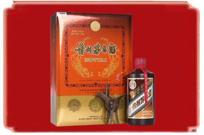 厦门烟酒回收陈酿茅台.jpg